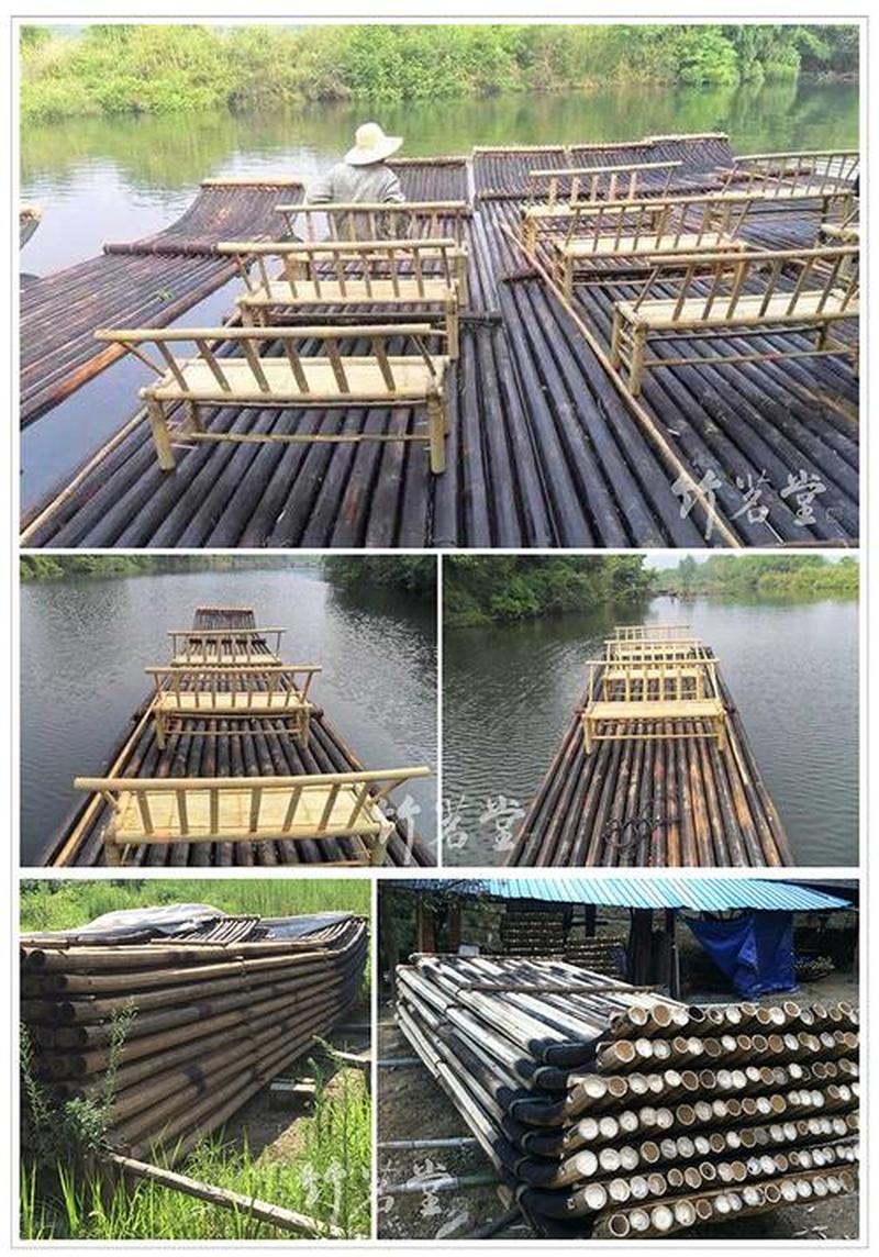 木排 竹排 木筏